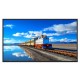 Монитор Dahua 1.0.99.12.10348-9001 4K Ultra HD 65 NaN –  BB Монитори за видеостена