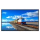 Монитор Dahua 1.0.99.12.10348-9001 4K Ultra HD 65 NaN –  BB Монитори за видеостена