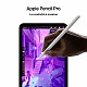Таблет Apple MXN63TY/A 8 GB RAM 128 GB Сив 8,3 NaN –  BB Таблети