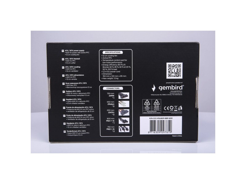Захранване GEMBIRD CCC-PSU80P-BBP-600 600 W 80 Plus Bronze NaN –  BB Захранвания
