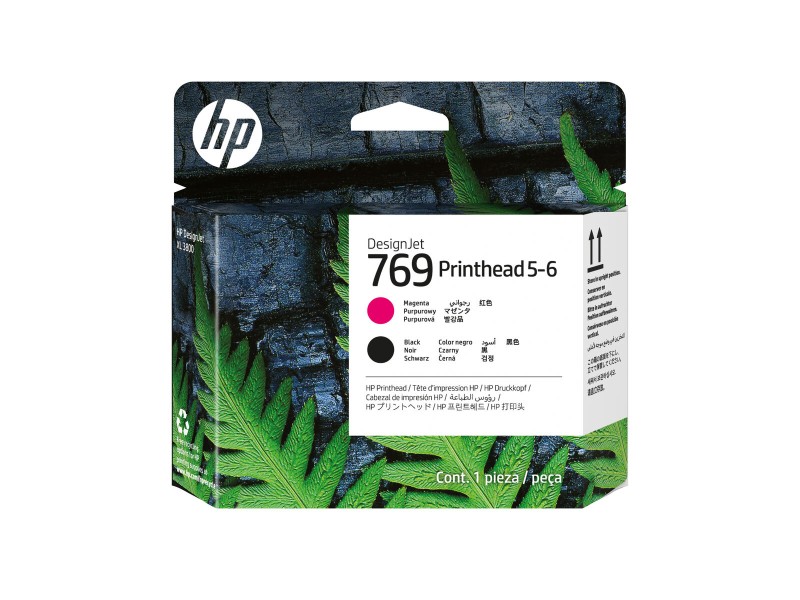Оригиална касета за мастило HP 7K5U7A Черен Пурпурен цвят NaN –  BB Касети с мастило