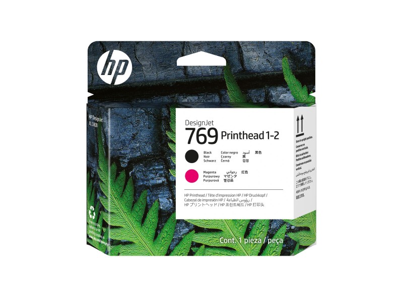 Оригиална касета за мастило HP 7K5U5A Черен Пурпурен цвят NaN –  BB Касети с мастило