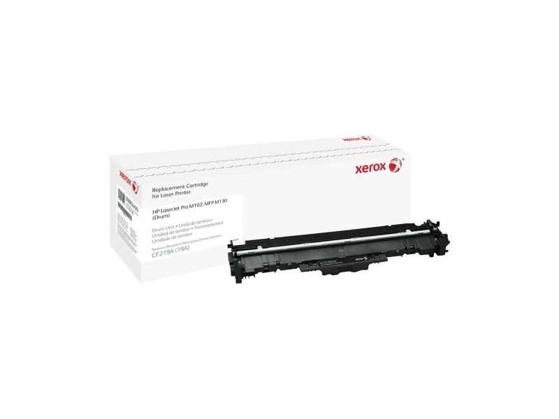 Рециклирана фурна Xerox 006R04499 NaN –  BB Фусер единици