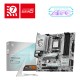 Дънна платка MSI B850M GAMING PLUS WIFI6E Intel Wi-Fi 6 AMD AM5 AMD B850 NaN –  BB Дънни платки