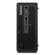 Настолен компютър Lenovo 30HA00A1SP 32 GB RAM 1 TB SSD NaN –  BB Кули