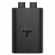 Зарядно за стена HP 600Q8UT 65 W NaN –  BB Зарядни устройства и адаптери
