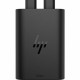 Зарядно за стена HP 600Q8UT 65 W NaN –  BB Зарядни устройства и адаптери