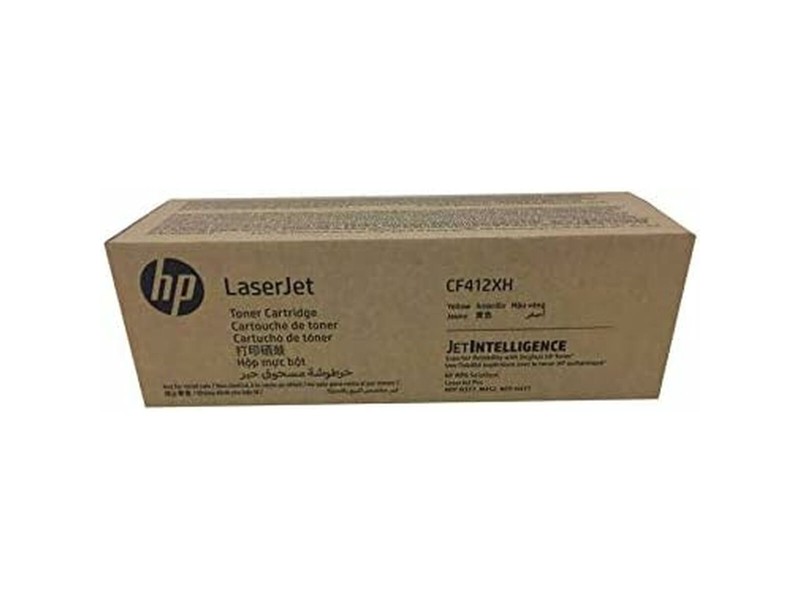 Oригинален тонер HP CF412XH NaN –  BB Тонер касети