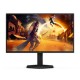 Монитор AOC 25G4SXU Full HD 24,5 NaN –  BB Монитори