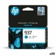 Оригиална касета за мастило HP 937 Синьо-зелен (50 броя) NaN –  BB Касети с мастило