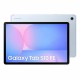 Таблет Samsung SM-X526B 10,9 Octa Core 8 GB RAM 128 GB Син NaN –  BB Таблети
