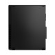 Настолен компютър Lenovo 12TA0000PB AMD Ryzen 3 8300G 8 GB RAM 256 GB SSD NaN –  BB Кули