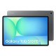 Таблет Samsung SM-X620B 13,1 13 Octa Core 12 GB RAM 256 GB Сив Таблет Samsung SM-X620B 13,1 13 Octa Core 12 GB RAM 256 GB Сив NaN – BB Таблети