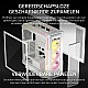 ATX полу-висока кутия Corsair CC-9011299-WW Бял Многоцветен NaN –  BB Калъфи за настолни компютри