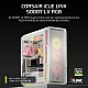ATX полу-висока кутия Corsair CC-9011299-WW Бял Многоцветен NaN –  BB Калъфи за настолни компютри