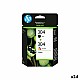 Оригиална касета за мастило HP Nº304 Жълт (24 броя) NaN –  BB Касети с мастило