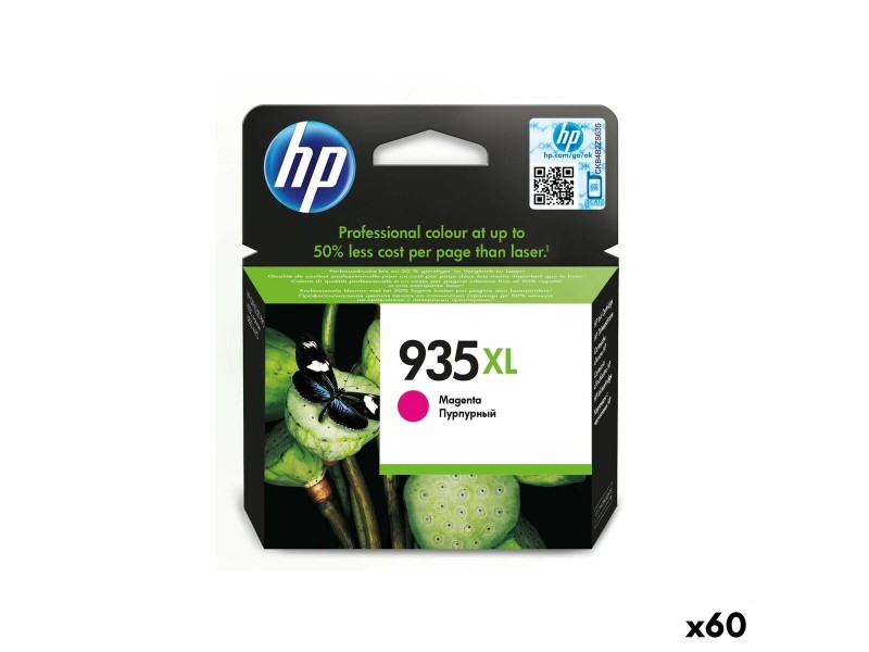 Оригиална касета за мастило HP Officejet Pro 6830 - Nº 935 XL Пурпурен цвят (60 броя) NaN –  BB Касети с мастило