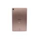 Таблет Samsung SM-P625NZIAEUE 10,4 Octa Core 2.3 GHz 4 GB RAM 64 GB Розов NaN –  BB Таблети