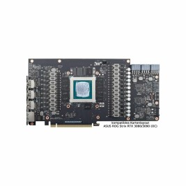 Комплект за Течно Охлаждане Akasa 23692