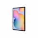 Таблет Samsung SM-P625NZAEEUE 10,4 4 GB RAM 64 GB 128 GB Сив NaN –  BB Таблети