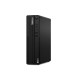 Настолен компютър Lenovo 11R8003YPB AMD Ryzen 7 5700G AMD RYZEN™ 7 5700G 16 GB RAM 512 GB SSD NaN –  BB Кули