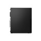 Настолен компютър Lenovo 11R8003YPB AMD Ryzen 7 5700G AMD RYZEN™ 7 5700G 16 GB RAM 512 GB SSD NaN –  BB Кули
