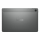 Таблет Lenovo ZAEJ0012ES 10,1 4 GB RAM 64 GB Сив MediaTek Helio G85 NaN –  BB Таблети