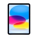 Таблет Apple iPad 2025 11 128 GB Син A14 Bionic 6 GB RAM Таблет Apple iPad 2025 11 128 GB Син A14 Bionic 6 GB RAM NaN – BB Таблети