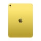 Таблет Apple iPad 2025 11 128 GB Жълт M1 6 GB RAM NaN –  BB Таблети