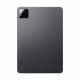 Таблет Xiaomi 11,2 Octa Core 8 GB RAM 256 GB Сив Таблет Xiaomi 11,2 Octa Core 8 GB RAM 256 GB Сив NaN – BB Таблети