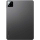 Таблет Xiaomi 11,2 Octa Core 8 GB RAM 256 GB Сив Таблет Xiaomi 11,2 Octa Core 8 GB RAM 256 GB Сив NaN – BB Таблети