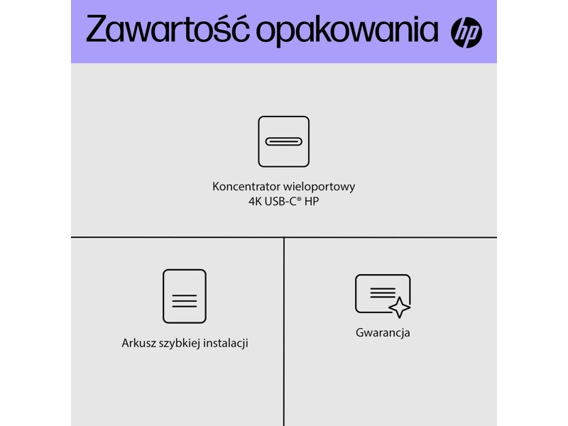 USB извод HP 6G843AA NaN –  BB Бази за свързване