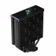 Вентилатор на процесора DEEPCOOL NaN –  BB Охлаждащи основи