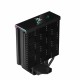 Вентилатор на процесора DEEPCOOL NaN –  BB Охлаждащи основи