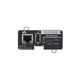 Ключ HPE Q1C17A