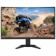 Gaming монитор Lenovo 32 Quad HD LED Испанска Qwerty NaN –  BB Монитори