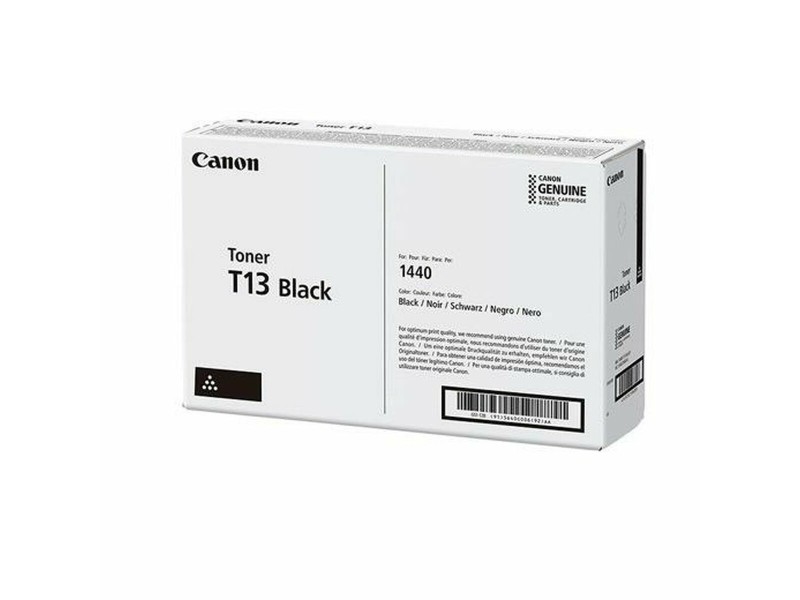 Toнер Canon NaN –  BB Тонер касети