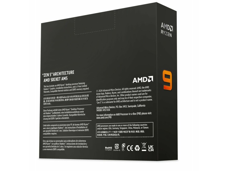 процесор AMD 100-100001277WOF AMD AM5 NaN –  BB Процесори