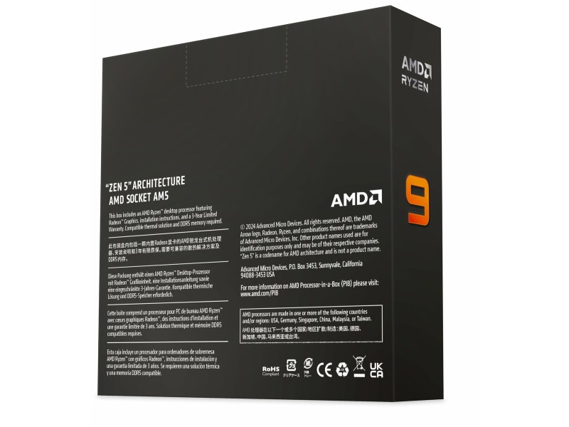 процесор AMD 100-100001277WOF AMD AM5 NaN –  BB Процесори