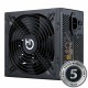 Захранване Hiditec PSU010009 ATX 550 W 80 Plus Bronze NaN –  BB Захранвания