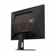 Монитор AOC Q24G4RE Quad HD 23,8 NaN –  BB Монитори
