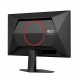 Монитор AOC Q24G4RE Quad HD 23,8 NaN –  BB Монитори
