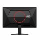 Монитор AOC Q24G4RE Quad HD 23,8 NaN –  BB Монитори
