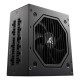 Захранване Sharkoon Rebel P20 1200 W NaN –  BB Захранвания