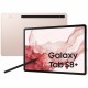 Таблет Samsung Galaxy Tab S8+ Octa Core 8 GB RAM 128 GB Розов 12,4 NaN –  BB Таблети