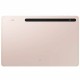 Таблет Samsung Galaxy Tab S8+ Octa Core 8 GB RAM 128 GB Розов 12,4 NaN –  BB Таблети