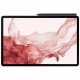 Таблет Samsung Galaxy Tab S8+ Octa Core 8 GB RAM 128 GB Розов 12,4 NaN –  BB Таблети