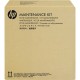 Аксесоар за Скенер HP ScanJet Pro 3500 f1/4500 fn1 NaN –  BB Аксесоари за скенери
