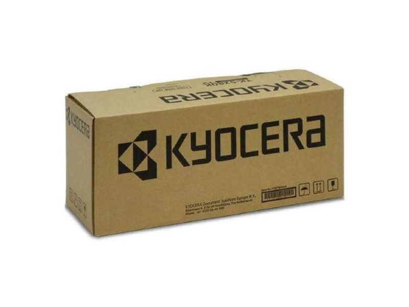 Oригинален тонер Kyocera TK-5415Y Жълт NaN –  BB Тонер касети