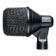 Микрофон Shure NXN2 Черен NaN –  BB Микрофони
